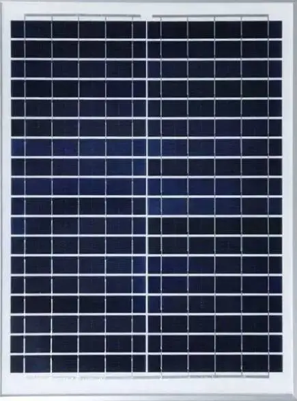 东阳太阳能发电板